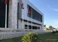 Bourse de Tunis: 2026, l’année pour relancer les introductions en Bourse?