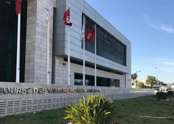 Bourse de Tunis: 2026, l’année pour relancer les introductions en Bourse?
