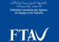 FTAV : six nouvelles commissions pour structurer les grands chantiers du tourisme tunisien
