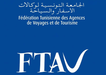 FTAV : six nouvelles commissions pour structurer les grands chantiers du tourisme tunisien