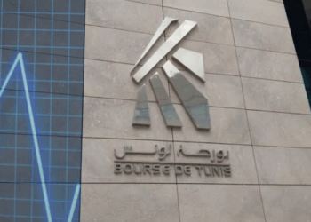 La Bourse de Tunis accélère, mais la reprise reste inégale