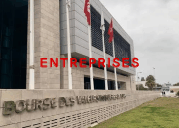 Bourse de Tunis qui tire le marché et qui recule?