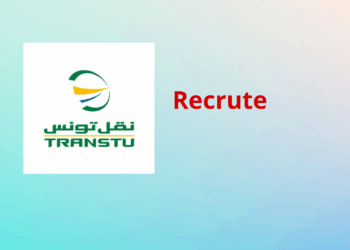 Transtu recrute 580 agents, dont 5 ingénieurs