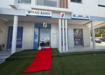 Wifak Bank annonce l’ouverture de sa 61e agence au Kef