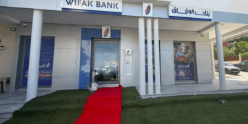 Wifak Bank annonce l’ouverture de sa 61e agence au Kef