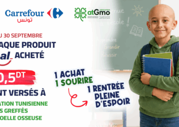 Signal et Carrefour Tunisie transforment chaque achat en un geste pour la rentrée