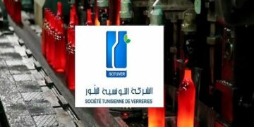 BA Glass BV lance une OPA obligatoire sur 17,43% du capital de la Sotuver