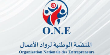 ONE: 100 entrepreneures tunisiennes formées aux nouveaux leviers du numérique