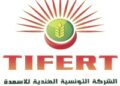 Phosphate: le GCT mise sur TIFERT pour redonner de l’élan à la filière tunisienne