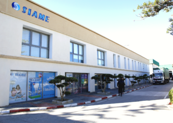 SIAME: le marché local a partiellement compensé le repli de l’export