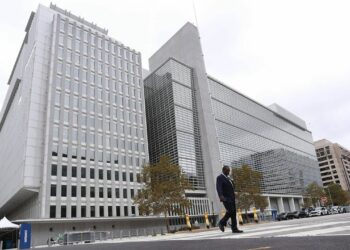 Banque mondiale: la croissance moyenne de la Tunisie en 2027-2028 serait de 2,1%