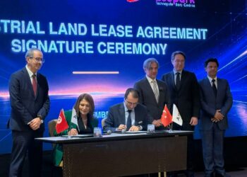 AKSA Composites investit 5 millions de dollars en Tunisie