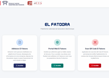 Facturation électronique: Tunisie TradeNet lance un nouveau portail pour les entreprises