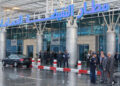 L’Aéroport Enfidha-Hammamet ouvre deux nouvelles liaisons cargo vers ces deux pays européens