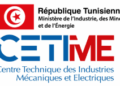 Tunisie – Guinée : quand l’expertise industrielle devient un marché