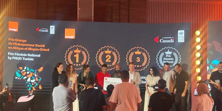 Orange / POESAM 2026 : Chitelix gagne le premier prix et représentera la Tunisie à l’international