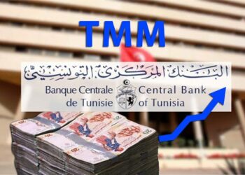Hausse du TMM à 7%: un accident de parcours estival ou le signe d’un futur resserrement monétaire?