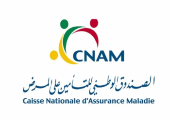 Vous voulez changer de régime CNAM? Voici la date limite