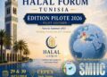Export : la Tunisie mise sur le Halal pour conquérir le Golfe et l’Asie