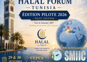 Export : la Tunisie mise sur le Halal pour conquérir le Golfe et l’Asie