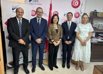 FIPA–IFC : vers de nouveaux financements pour les projets d’investissement en Tunisie