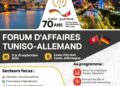 Forum économique tuniso-allemand : main-d’œuvre, Santé et Industrie !
