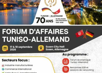 Forum économique tuniso-allemand : main-d’œuvre, Santé et Industrie !