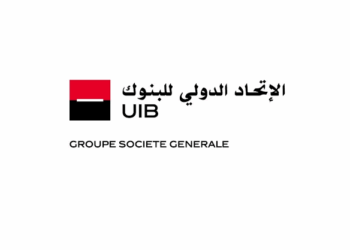 UIB: une résilience confirmée