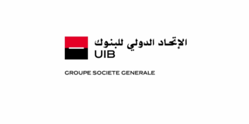 UIB: une résilience confirmée