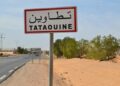 Knauf prépare un investissement de 70 MD à Tataouine