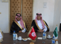 Tunisie–Arabie saoudite : vers une reconnaissance mutuelle des certificats halal