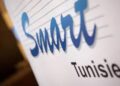 Smart Tunisie: une action nouvelle pour dix anciennes