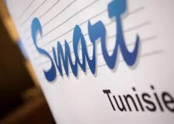 Smart Tunisie: une action nouvelle pour dix anciennes