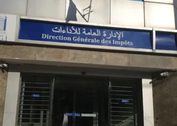 Fiscalité: dernier délai pour les personnes morales aujourd’hui