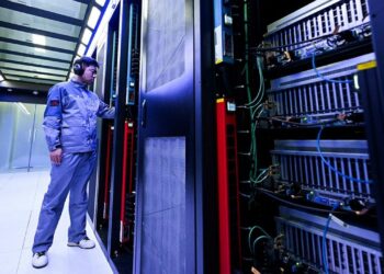 La data, cet or qui échappe à l’Afrique