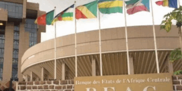 CEMAC: ces anciennes pièces ne pourront plus servir à payer dès le 1er novembre