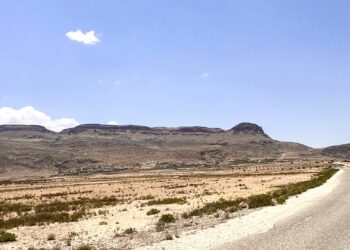 L’australienne PhosCo poursuit ses découvertes de phosphate dans le Nord tunisien