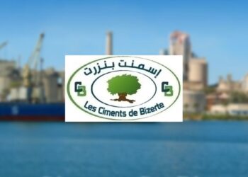Les Ciments de Bizerte: seul le plan de restructuration pourra redresser la situation