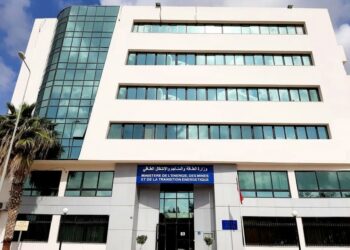 TRAPSA: pas d’introduction en Bourse prévue à ce stade, selon le ministère de l’Industrie