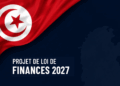 PLF 2027: de nouvelles mesures pour soutenir les exportations tunisiennes