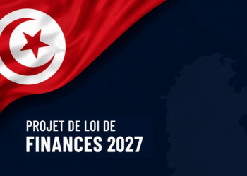 PLF 2027: de nouvelles mesures pour soutenir les exportations tunisiennes