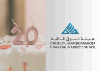 Les sociétés cotées ont jusqu’au 20 octobre pour se conformer aux exigences du CMF