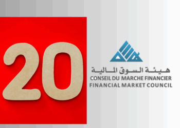 Les sociétés cotées ont jusqu’au 20 octobre pour se conformer aux exigences du CMF