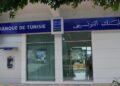 La Banque de Tunisie, un profil très solide