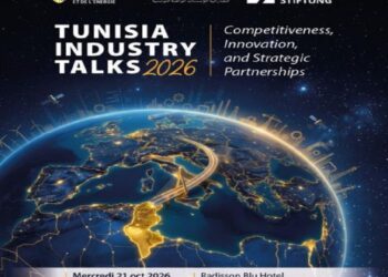 Industrie tunisienne : voici les trois priorités pour renforcer la compétitivité