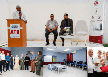 L’ATB accélère son programme « L’École Numérique » : Inauguration du 20e laboratoire informatique au lycée Abou Kacem Chebbi à Médenine et déploiement majeur à Sfax