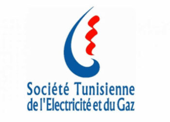 Solaire: Steg lance un appel d’offres international