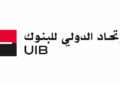 UIB: optimisation du coût des ressources et maîtrise des charges