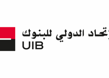 UIB: optimisation du coût des ressources et maîtrise des charges