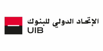 UIB: optimisation du coût des ressources et maîtrise des charges